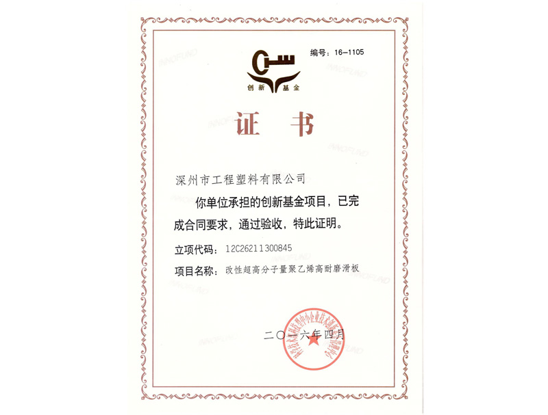 �ӱ�ʡ���»�����Ŀ